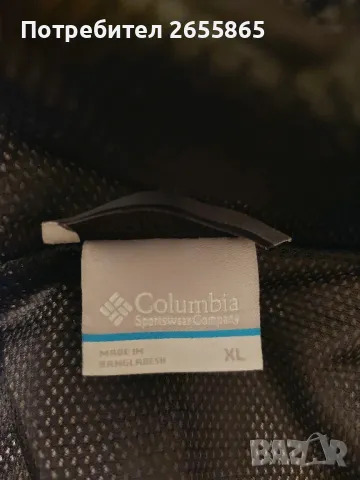 Мъжка ветровка Columbia , снимка 8 - Якета - 50422859