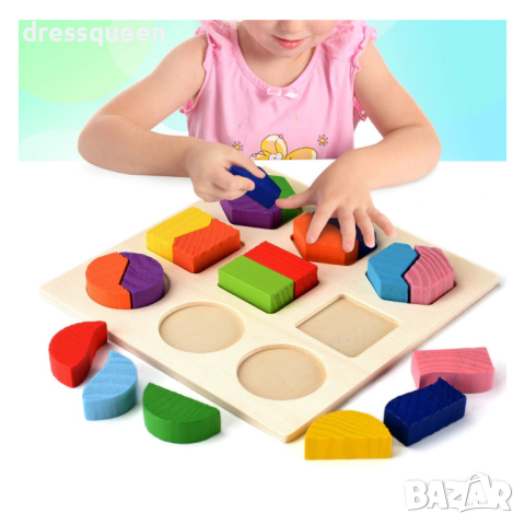 3588 Детски дървен пъзел 3Д с образователна цел и дъска с геометрични фигури, снимка 14 - Образователни игри - 44597899
