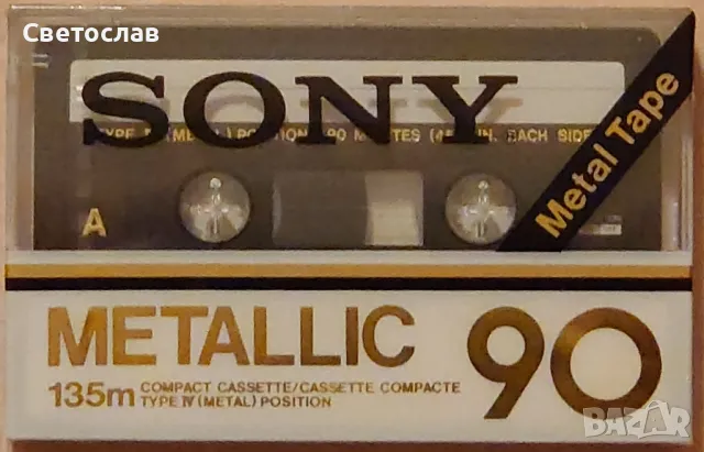 Нови аудио касети Sony, Denon, Hitachi, JVC, Technics, Philips, Kenwood и много други , снимка 3 - Други - 48626913