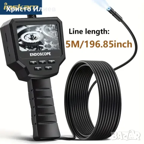 Ендоскоп с регулируема яркост и гъвкав кабел за труднодостъпни места 5метра кабел
