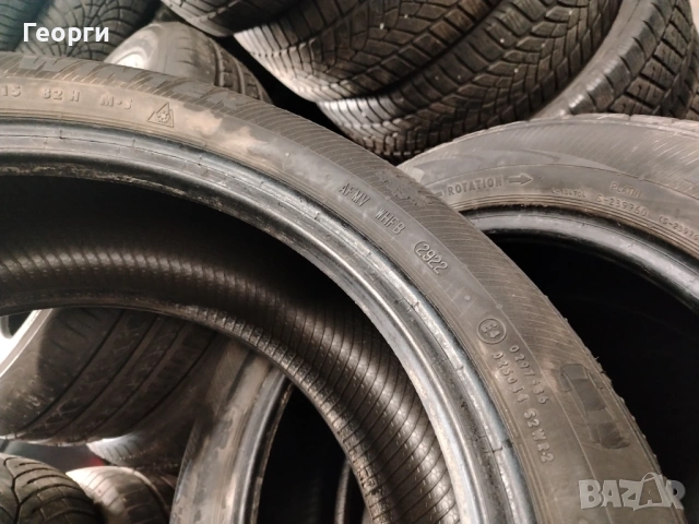 2бр.зимни гуми 195/50/15 Platin, снимка 7 - Гуми и джанти - 53213862