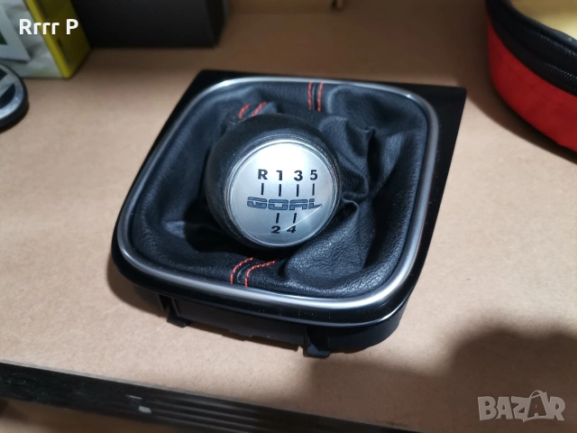 Скоростен Лост с Маншон за VW Golf 5 V 6 VI