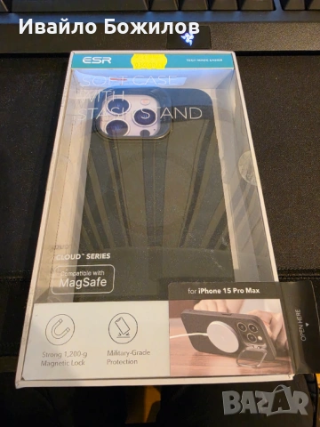 Калъф Кейс Case  ESR iphone 15 pro max, снимка 3 - Калъфи, кейсове - 53718367