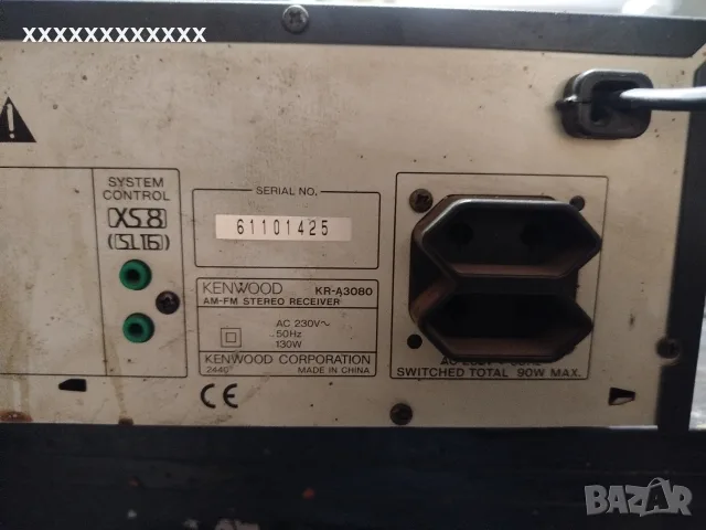 Ресийвър/усилвател четири канален kenwood, снимка 8 - Ресийвъри, усилватели, смесителни пултове - 56119425
