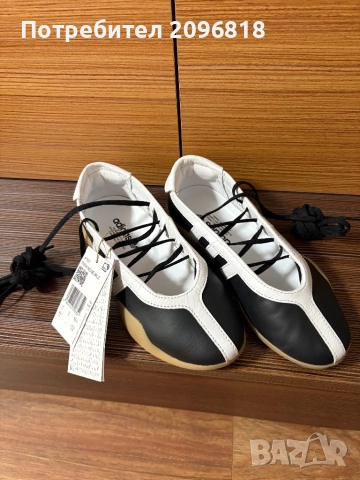 Нови дамски Adidas Taekwondo Mei балеринки