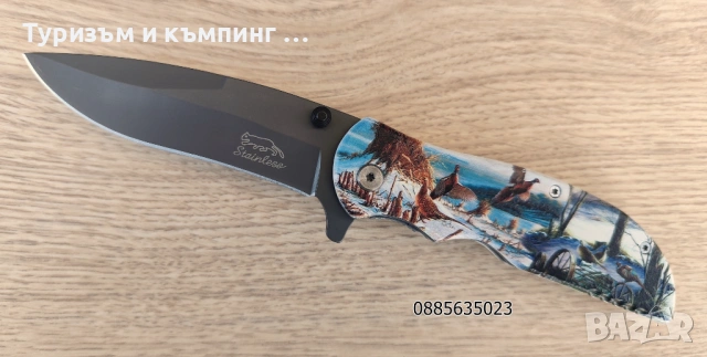 Сгъваем нож / 2 нови модели /, снимка 3 - Ножове - 53144864