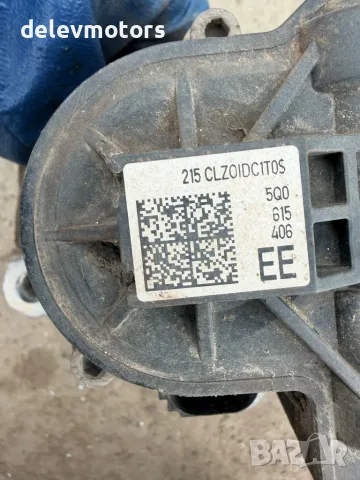 5Q0615406EE заден десен спирачен апарат с електрическа ръчна спирачка за Volkswagen T-Roc 2.0 TDI, снимка 9 - Части - 56112284