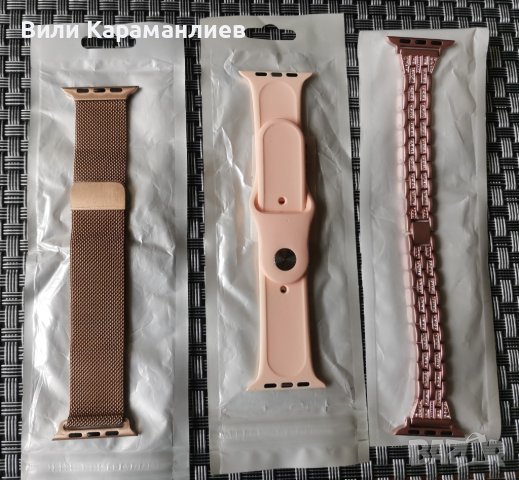 APPLE WATCH, НОВИ ВЕРИШКИ, 22-24мм., снимка 4 - Каишки за часовници - 41223513