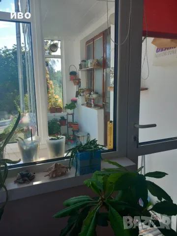 Продава къща..., снимка 12 - Къщи - 56293034