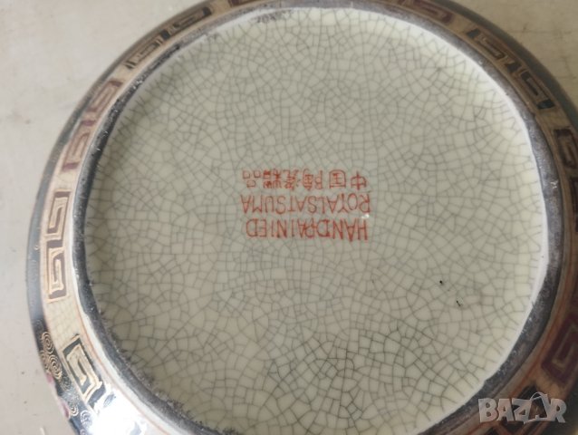 Порцеланова кутия сатцума, снимка 6 - Други ценни предмети - 42242240