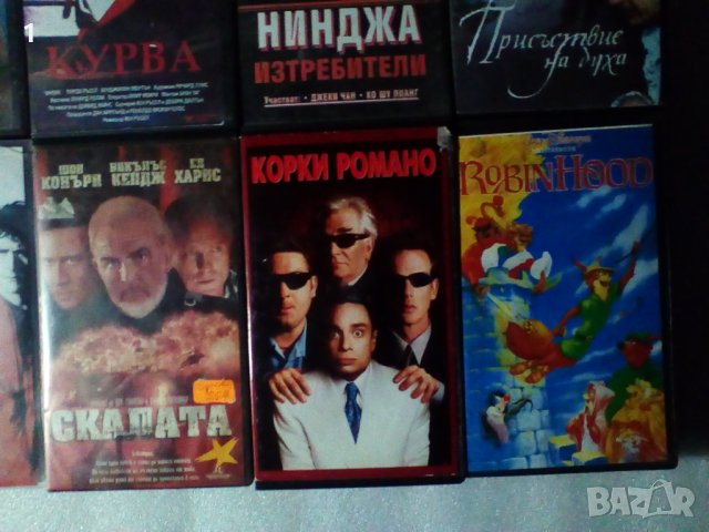 Видеокасети VHS, снимка 5 - Други жанрове - 41816990