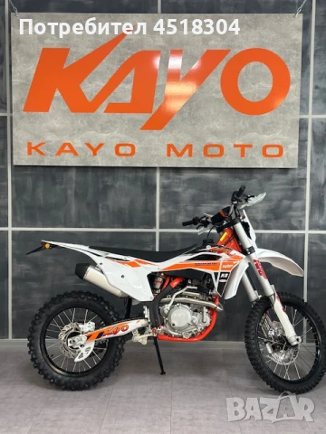 Kayo Кросов мотор Kayo Enduro EFI K6, снимка 2 - Мотоциклети и мототехника - 51205817