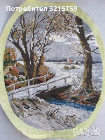 Ръчно шит Гоблен 35х27см.