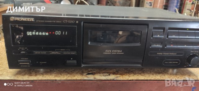 Pioneer CT-S250 Stereo касетен дек, снимка 1 - Радиокасетофони, транзистори - 41914160