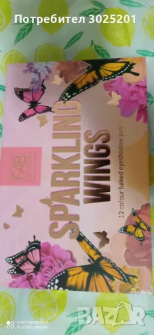 Палитра Сенки за Очи с огледало, снимка 4 - Козметика за лице - 47804949