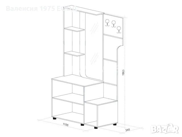 Портманто Ема, снимка 2 - Портманта - 46364373