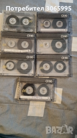 голям лот касети