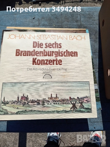 Немски грамофонни плочи с класическа музика, снимка 4 - Грамофонни плочи - 48677666