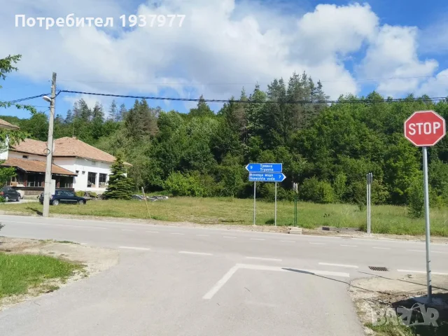 Продавам парцел  в регулация в с. Белица общ Трявна, снимка 2 - Парцели - 55954103