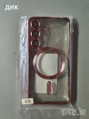 Калъф за Samsung Galaxy s25