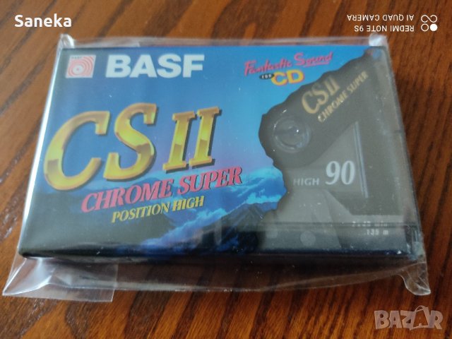 BASF CS II Chrome Super 90, снимка 1 - Аудио касети - 40019652
