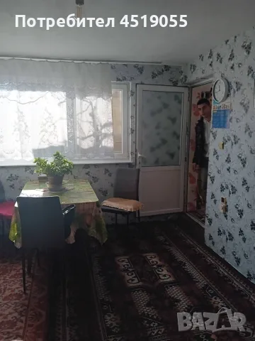 ПРОДАВАМ КЪЩА В С ТРЪСТИКОВО ОБЩ АВРЕН , снимка 5 - Други услуги - 56181881
