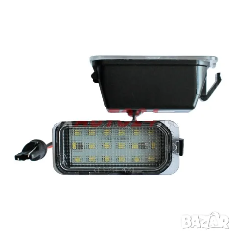 LED плафони за регистрационен номер Ford Fiesta Focus C-Max Galaxy Kuga Mondeo S-Max B-Max