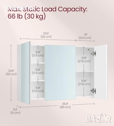 Стенен шкаф за баня с огледало, снимка 3 - Шкафове - 52686757