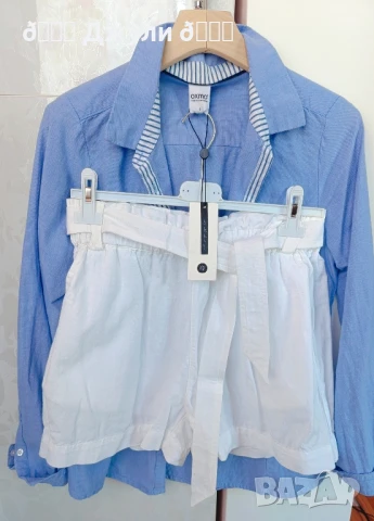 Разкошен сет от 100% лен 🤍🩵, снимка 7 - Комплекти - 50853223