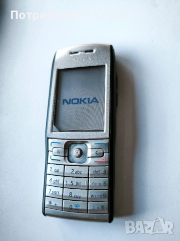 nokia E50