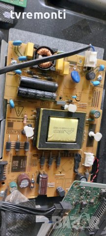 Захранваща платка ,17IPS62,070820R4 for NOKIA Smart TV 3200A 55inc DISPLAY VES315UNZH-L3-Z01