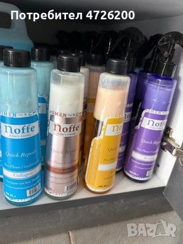 Produkti za brisnari , снимка 17 - Фризьорски услуги - 53335577