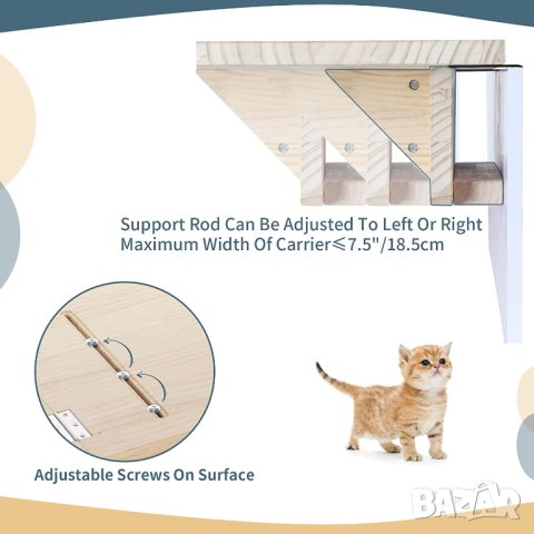 Котешко легло за прозорец PETSFIT CFW1047010U1, снимка 3 - За котки - 41016877