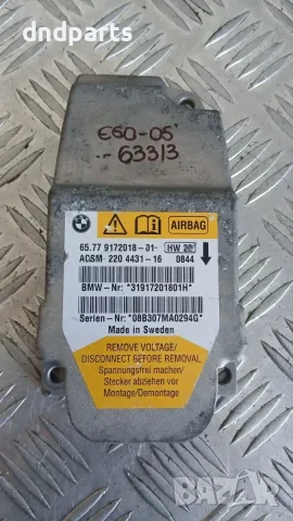 Модул BMW 5 E60 2005 9172018 65.779172018 2204431-16 5 (E60, E61) (2003-2009)