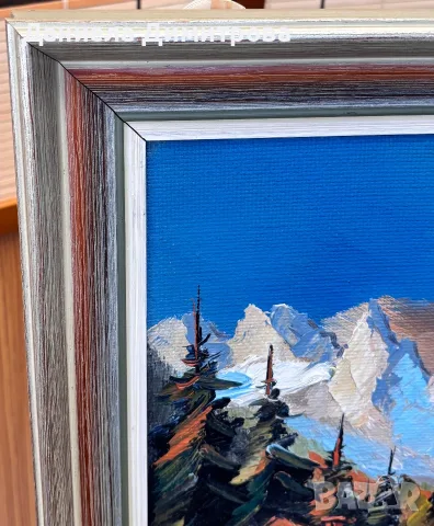 Живописна картина - планински пейзаж, снимка 10 - Картини - 56121324