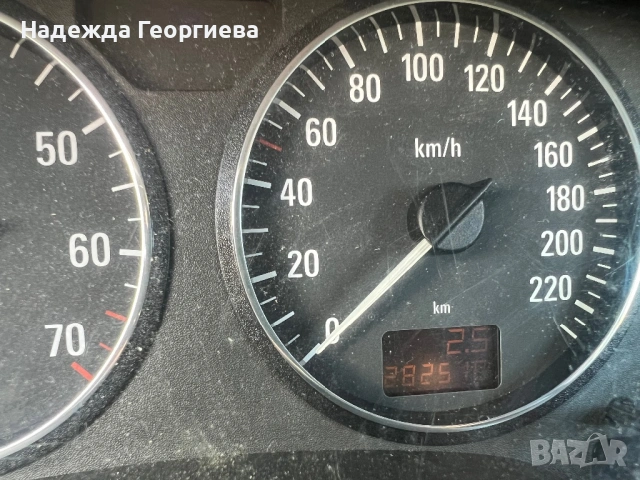 Продавам личният си автомобил, снимка 8 - Автомобили и джипове - 53861996