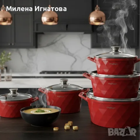 Висококачествен комплект касероли Cheffinger – елегантност, здравина и удобство в кухнята, снимка 5 - Съдове за готвене - 55956325