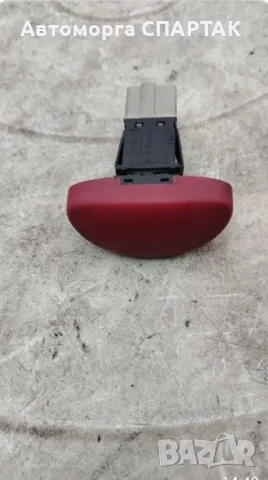 Бутон аварийни светлини за Peugeot 206 Hatchback (08.1998 - 12.2012)