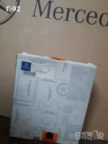 A6738103816**NEU**MERCEDES-BENZ**LKW**Външно огледало огледало Mercedes Benz **, снимка 2 - Части - 33788506