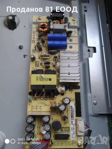 Телевизор tcl 43ep640 на Части , снимка 4 - Части и Платки - 49965364