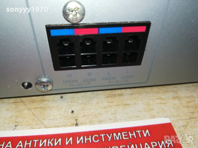 📢philips fx15/12 usb/cd bluetooth 2002221353, снимка 16 - Ресийвъри, усилватели, смесителни пултове - 35853262