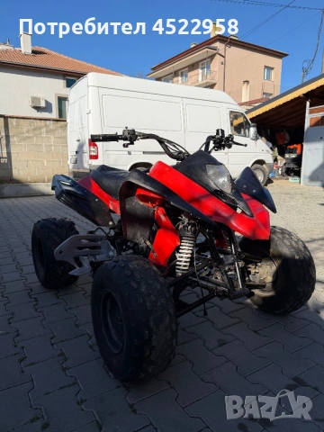 Atv shineray 125, снимка 2 - Мотоциклети и мототехника - 53854929