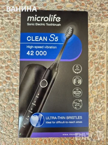 Звукова електрическа четка за зъби, Microlife Clean S5 , снимка 5 - Други - 55786824