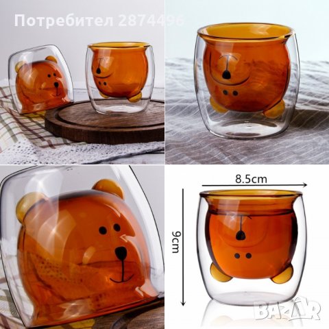2965 Стъклена чаша за кафе Мече Двустенна, снимка 4 - Чаши - 35763895