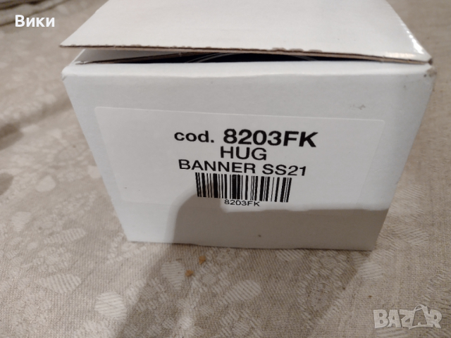  Рекламен плакат Hugo Boss, снимка 2 - Рекламни табели - 36188271