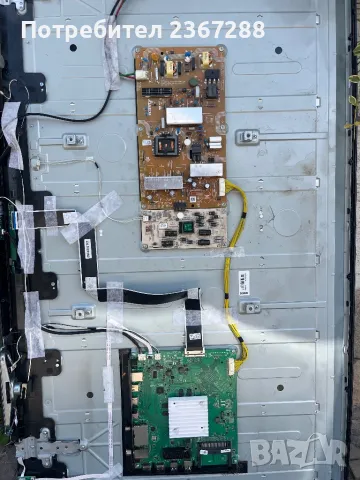 GRUNDIG 49GUT8768 за части