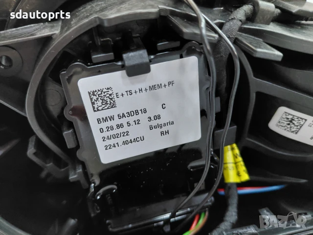 7446890 5A3DB18 Ново Дясно Огледало Фотохром Памет BMW G20 G21 G28, снимка 4 - Части - 50861200