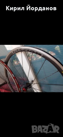 Шосейни капли, снимка 5 - Части за велосипеди - 50596879