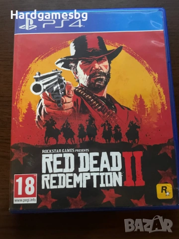Red Dead Redemption