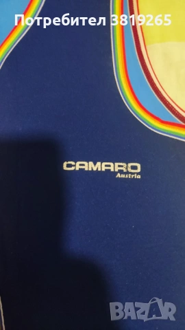 Продавам неопренов костюм от две части ,, Camaro,,, снимка 12 - Водни спортове - 53812412